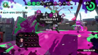 KMのスプラトゥーン2 part548 リーグマッチ ガチホコ