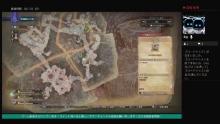 モンスターハンターワールド！！フレンドさんとマルチプレイ！！　＃ 　50　　LIVE FROM  PlayStation 4