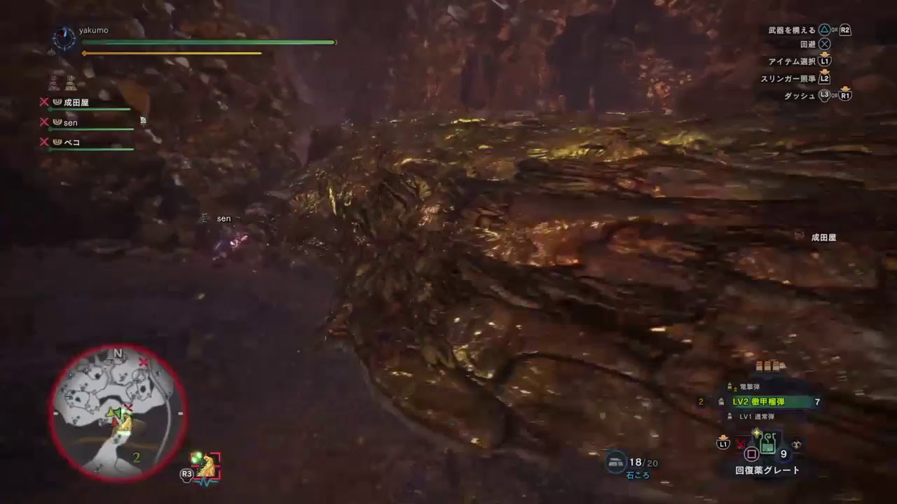 [モンスターハンターワールド:MHW]初見さん大歓迎♪野良タロト♪