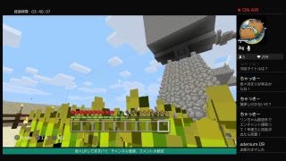 エンジョイ勢が2人が作る天空トラップタワー　マインクラフト配信　[初見さん、コメント大歓迎］