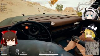 【PUBG ゆっくり実況-43】新武器むっず(ﾟДﾟ;)