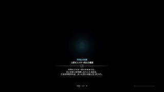 モンスターハンター：ワールド_20180826014031