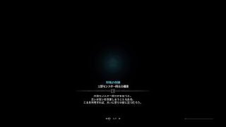 モンスターハンター：ワールド_20180826014031