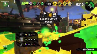[ スプラトゥーン2 ] ガチマ・プラベ・リグマ・オクト [ 高画質配信 ]