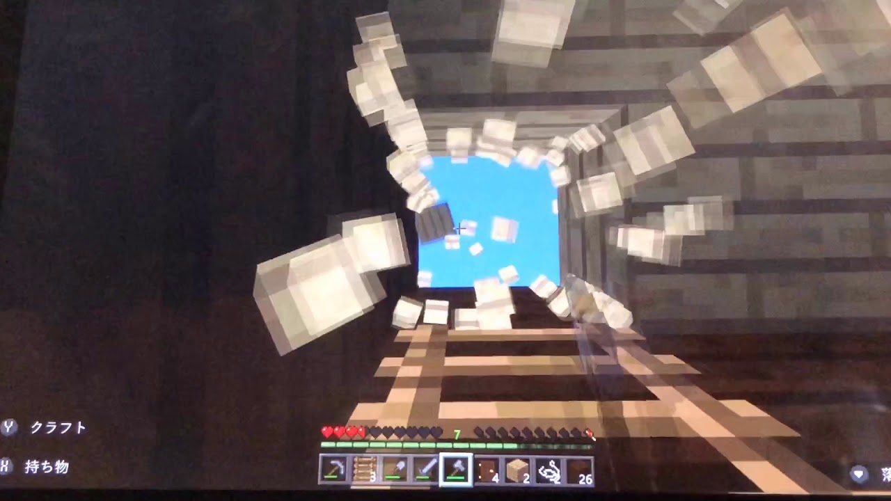 スイッチマインクラフト実況   パート4