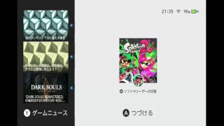 【スプラトゥーン２】一時間だけ