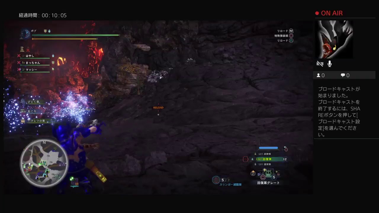 [モンスターハンター：ワールド]極ベヒーモス練習！