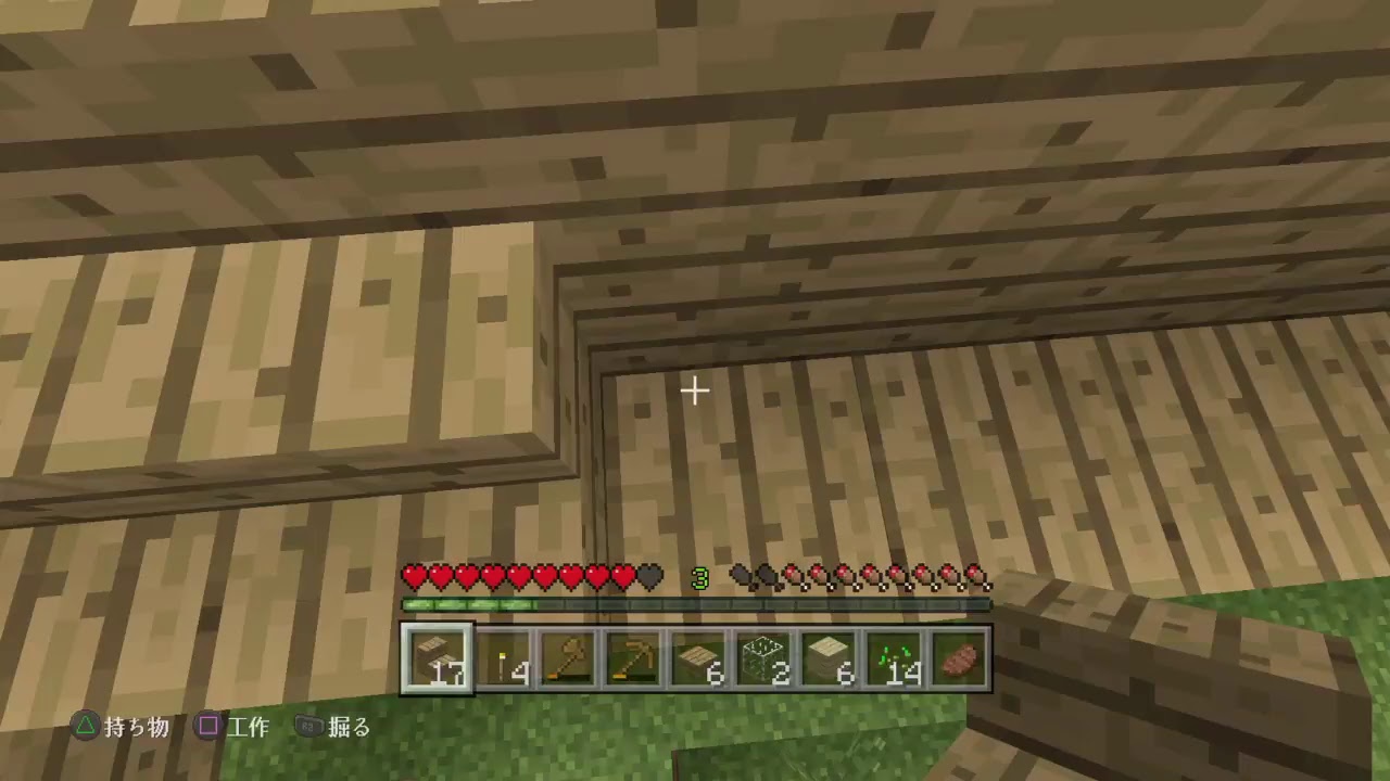 【マスクラ男子】家完成　第3回【マインクラフト】