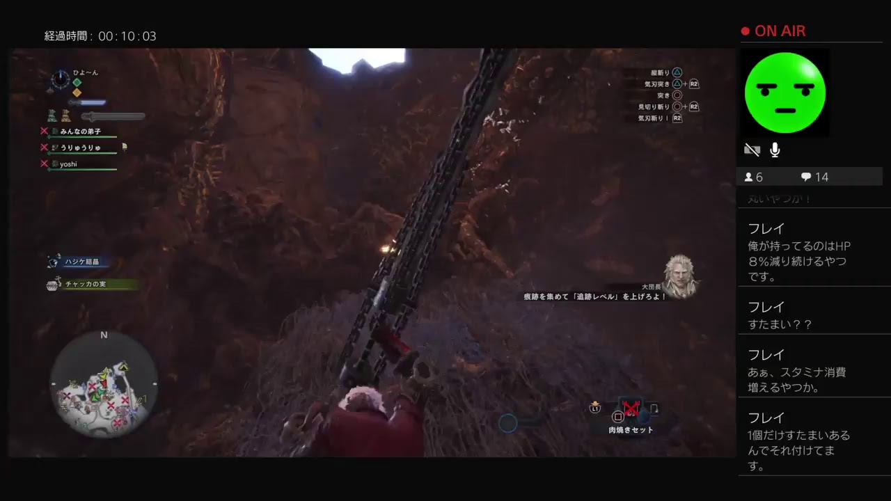 ［モンスターハンターワールド］良くどころか全く分からないMHW・・・ ＃11