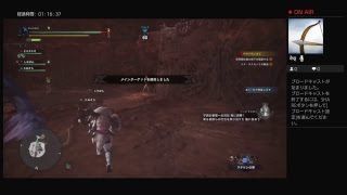 ゆったりモンスターハンターワールド　vol.2