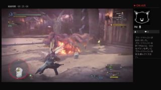 [モンスターハンターワールド]　のんびり配信　素材集め等々