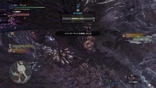 モンスターハンター：ワールド_20180818142446