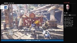 モンスターハンター：ワールド_20180830081534