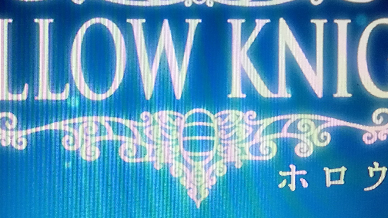 スプラトゥーン2 オクト・エキススパンション