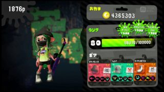 きのこヌキヌキするフェス開催！【スプラトゥーン2実況】