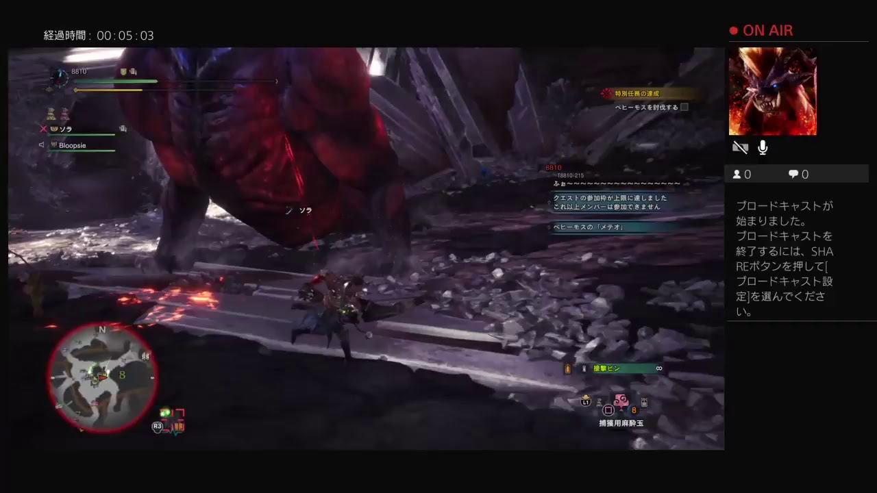 ［MHW］モンスターハンターワールド　コメントプリーズ