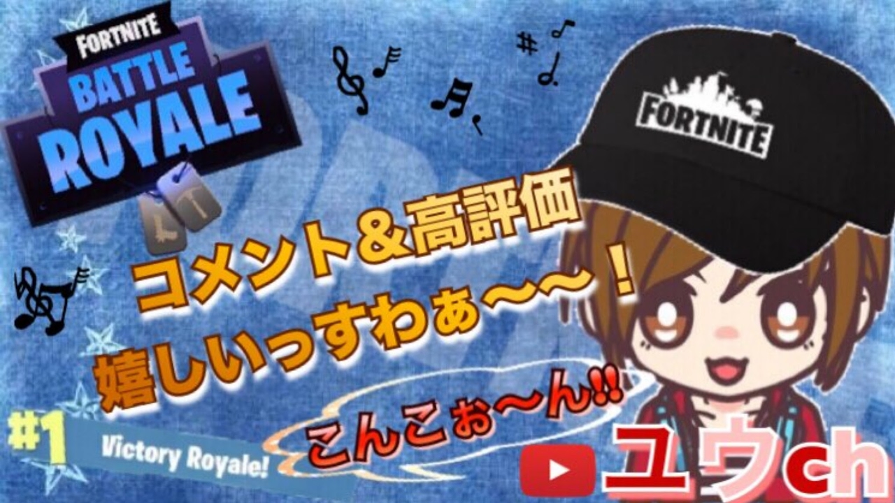 ＜マインクラフト＞参加枠なし!!みんなでわいわいやっていくぅ!!＜初見さん歓迎!!＞