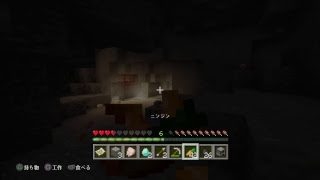 (マインクラフト　ps4)　暇なので１から初めるサバイバル