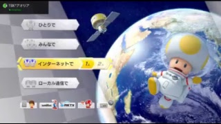 スプラトゥーン２　休日はやる気が起きない