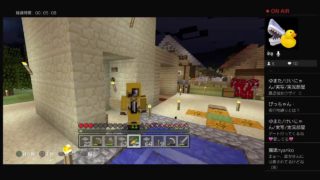 PS4 版　夜行性縛りのマインクラフト！pert24