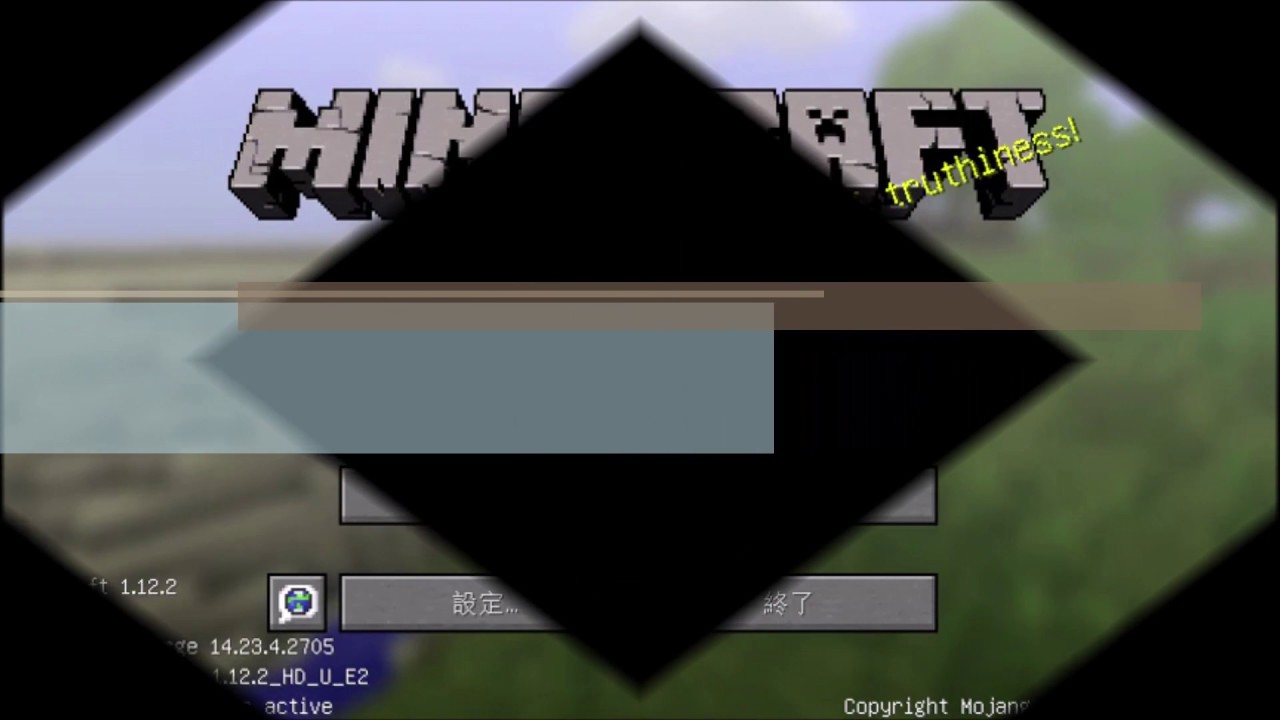 JAVA版マインクラフトをプレイ!part1