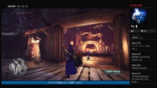 モンスターハンターワールド！　ハンター生活78日目 　マムタロト