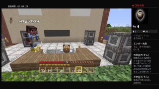 自由過ぎるマインクラフト　実況生放送　#33