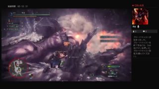 ［雑談配信］モンスターハンターワールド