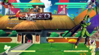 ドラゴンボールファイターズ練習