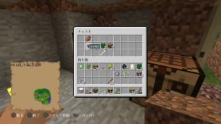 ［マインクラフト第2話　生配信   初見歓迎］