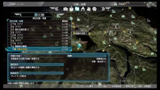 真・三國無双8 part 371 晋ｽﾄｰﾘｰ　司馬師