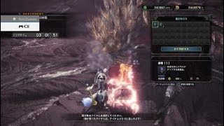 モンスターハンター：ワールド_20180821121158