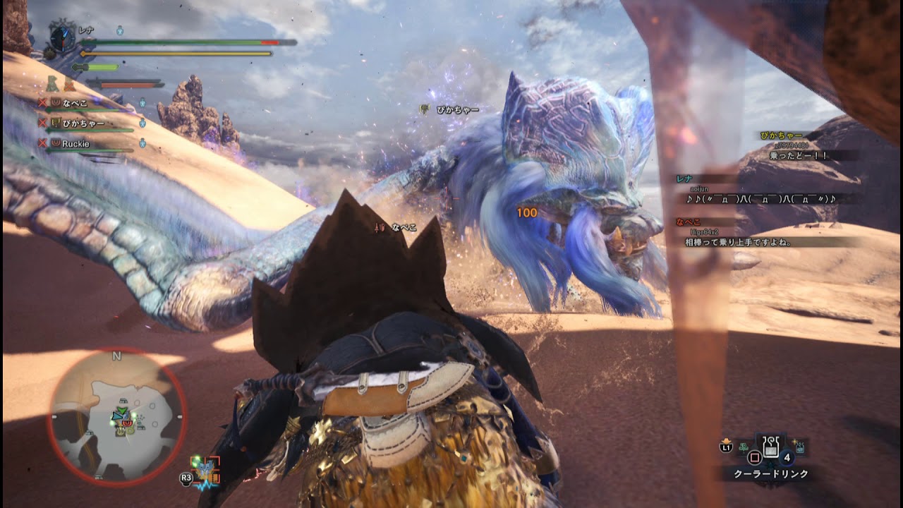 モンスターハンターワールド 　ナナ・テスカトリの討伐　2018 08 29 00 11 54 922