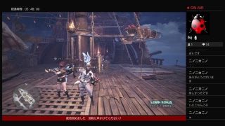 【モンスターハンターワールド】MHW#11　ベヒーモフの準備