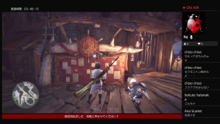 【モンスターハンターワールド】MHW#5　珠出るまで　その2