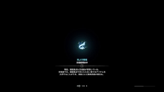 ［モンスターハンターワールド］極ベヒーモス倒したい