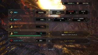 LV6マムタロト　ソロ　ランス モンスターハンター：ワールド_20180823173050