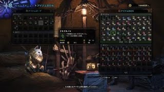 モンスターハンター：ワールド_20180827015356