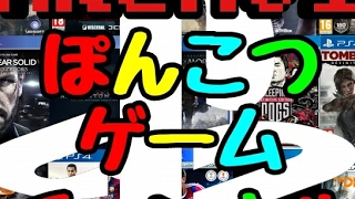 ドラゴンボールファイターズ #29 ぽんこつが適当にやる