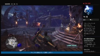 モンスターハンターワールド！　ハンター生活77日目 　ランク上げ　素材と装飾品集め