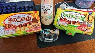 たけのこ派を殲滅する配信【スプラトゥーン2 フェス】