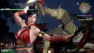 積みゲー崩し 538本目「真・三國無双８」15