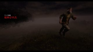 【PUBG実況】【スプラトゥーン実況】【Dead by Daylight実況】#1