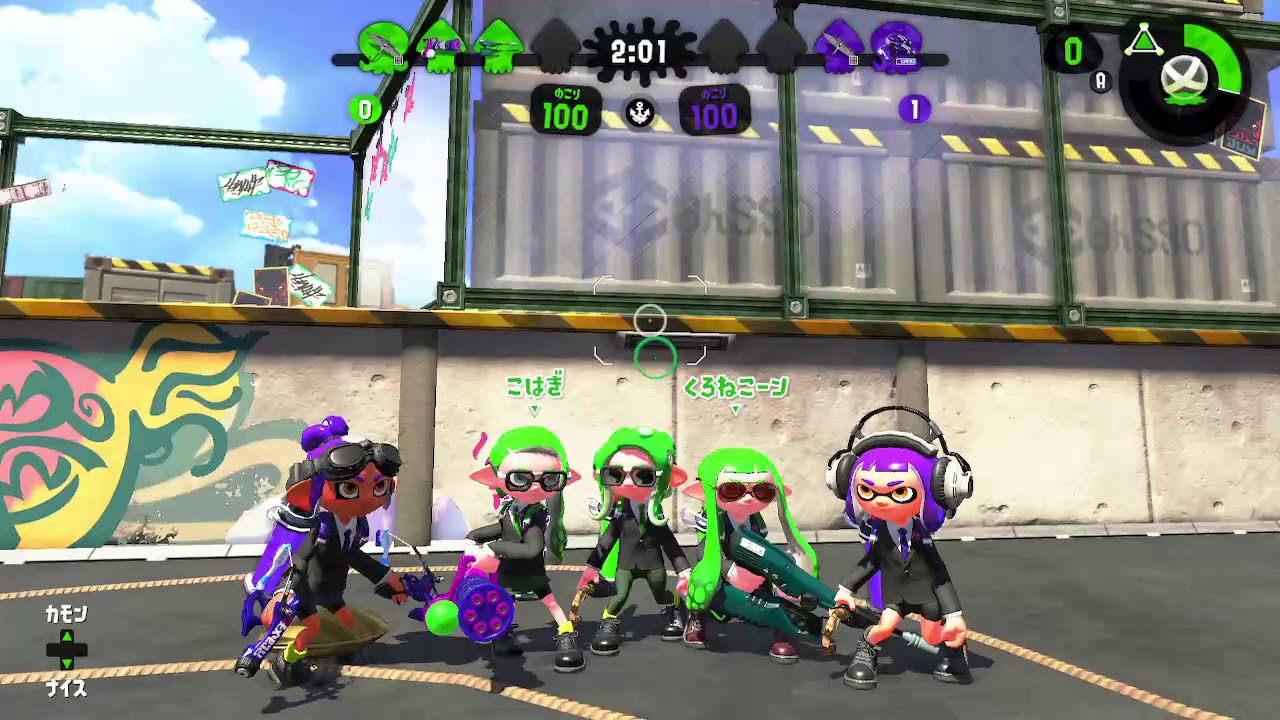 #6 怪しい集会【スプラトゥーン2】