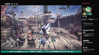 ◆∽『★レトロンのモンスターハンターワールド★　《初見大歓迎》　◆マムタロトに挑む台風の夜(’∀｀）ｳﾌﾌ◆　』∽◆