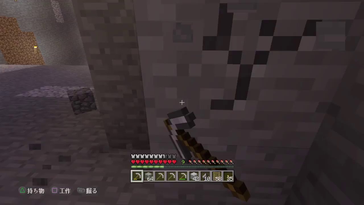 マインクラフトで地図一枚を黒く染めたい　初見さん大歓迎！　６日目