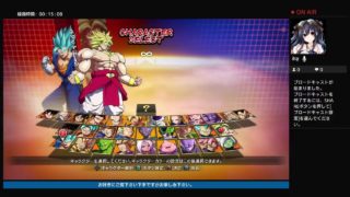 ドラゴンボールファイターズ