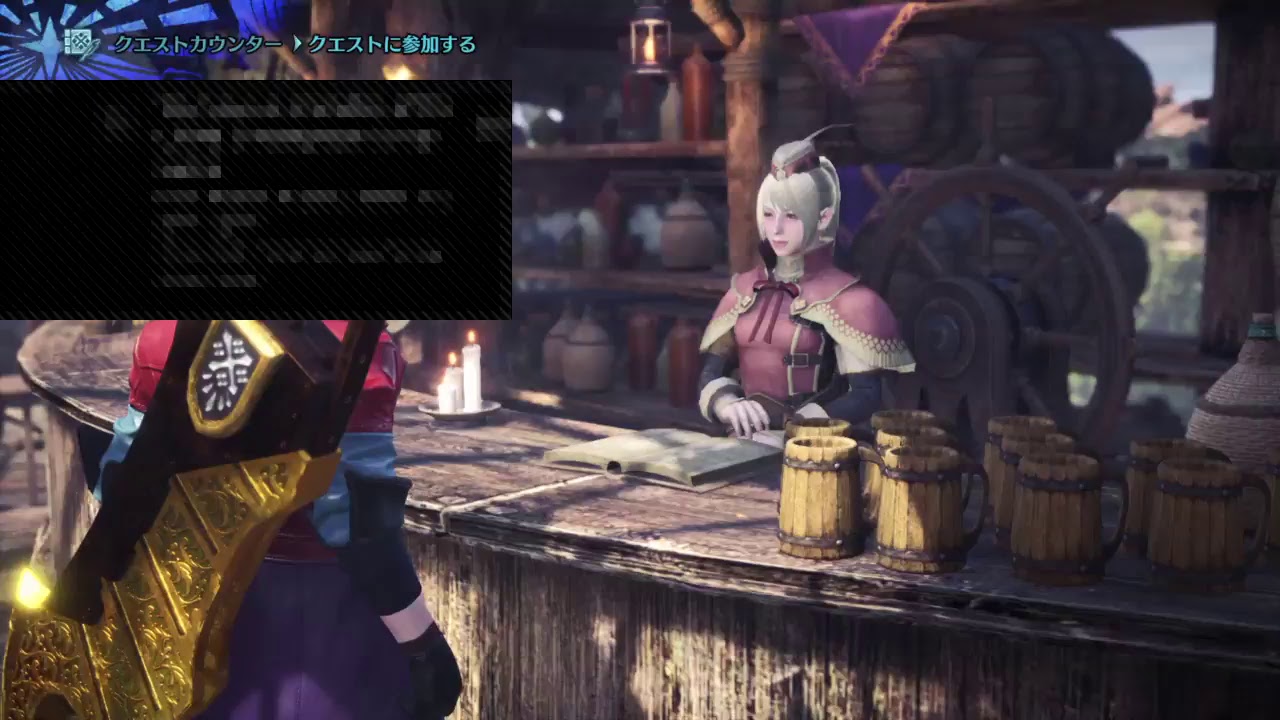 モンスターハンターワールド　極ベビーモス　お手伝い、やりたい方コメントで