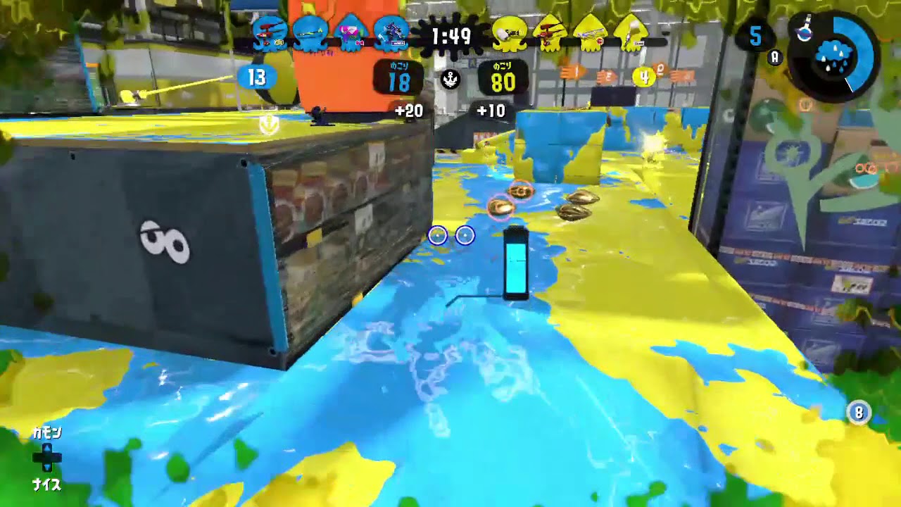 スパッタリーキル集　第５弾　【スプラトゥーン２】全ルールX