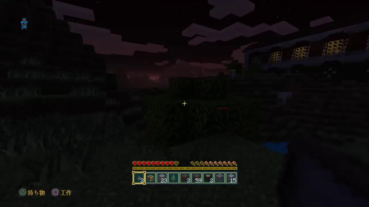 エンドラを倒す旅［マインクラフト］